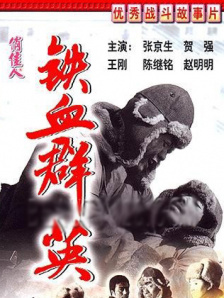 国产国产成人精品久久